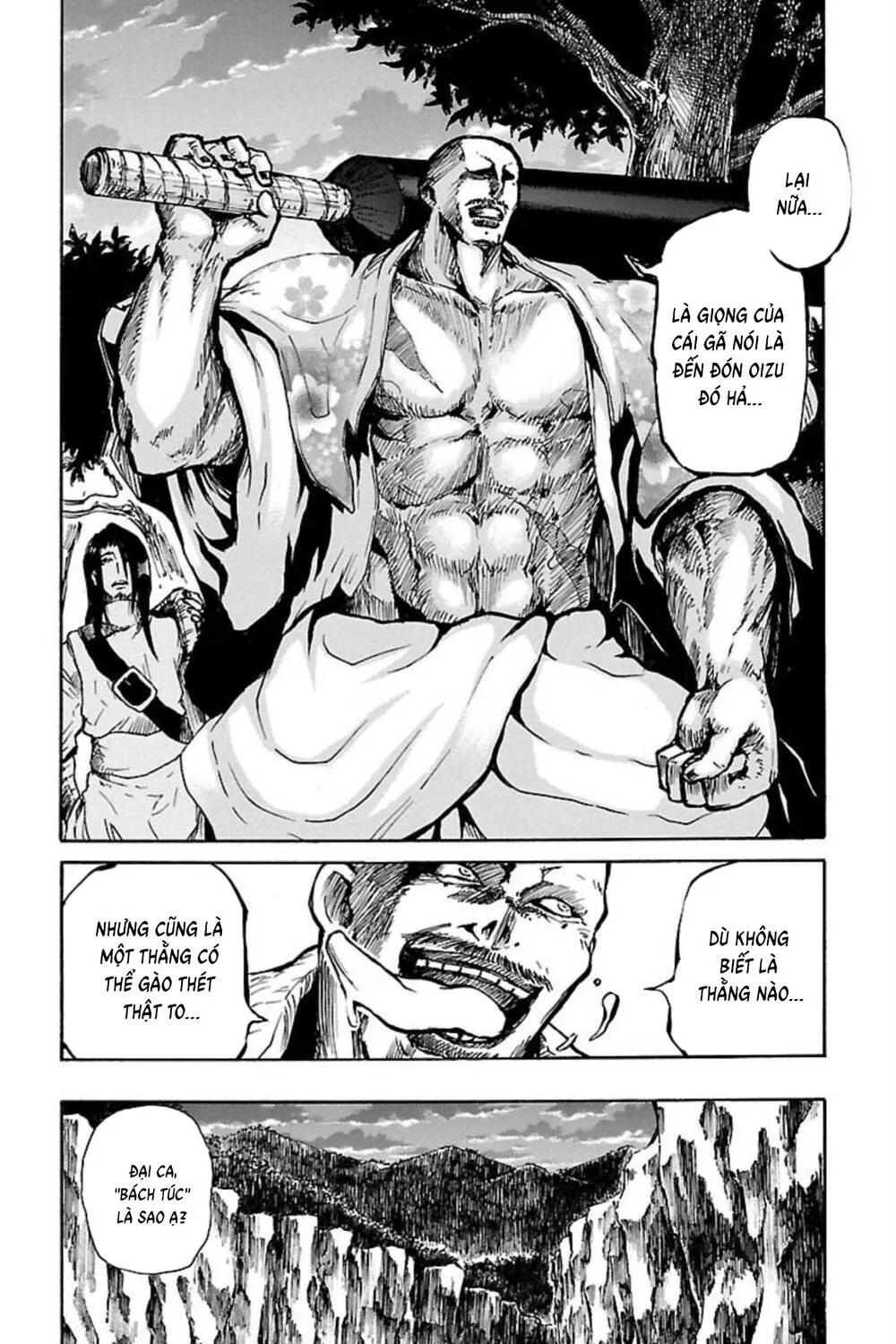 Record Of Ragnarok: Mukade Chap 6 - Next Chap 7
