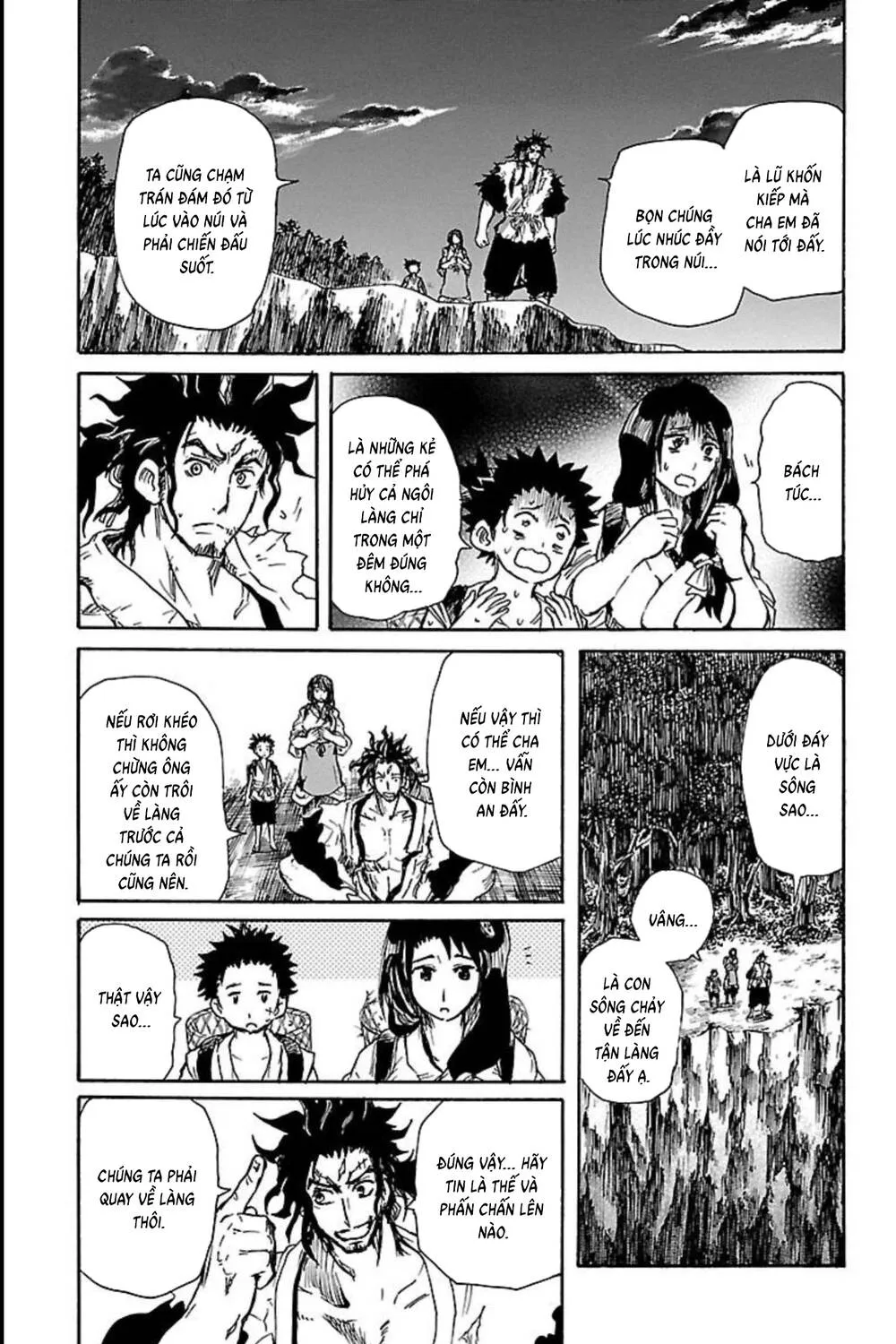 Record Of Ragnarok: Mukade Chap 6 - Next Chap 7