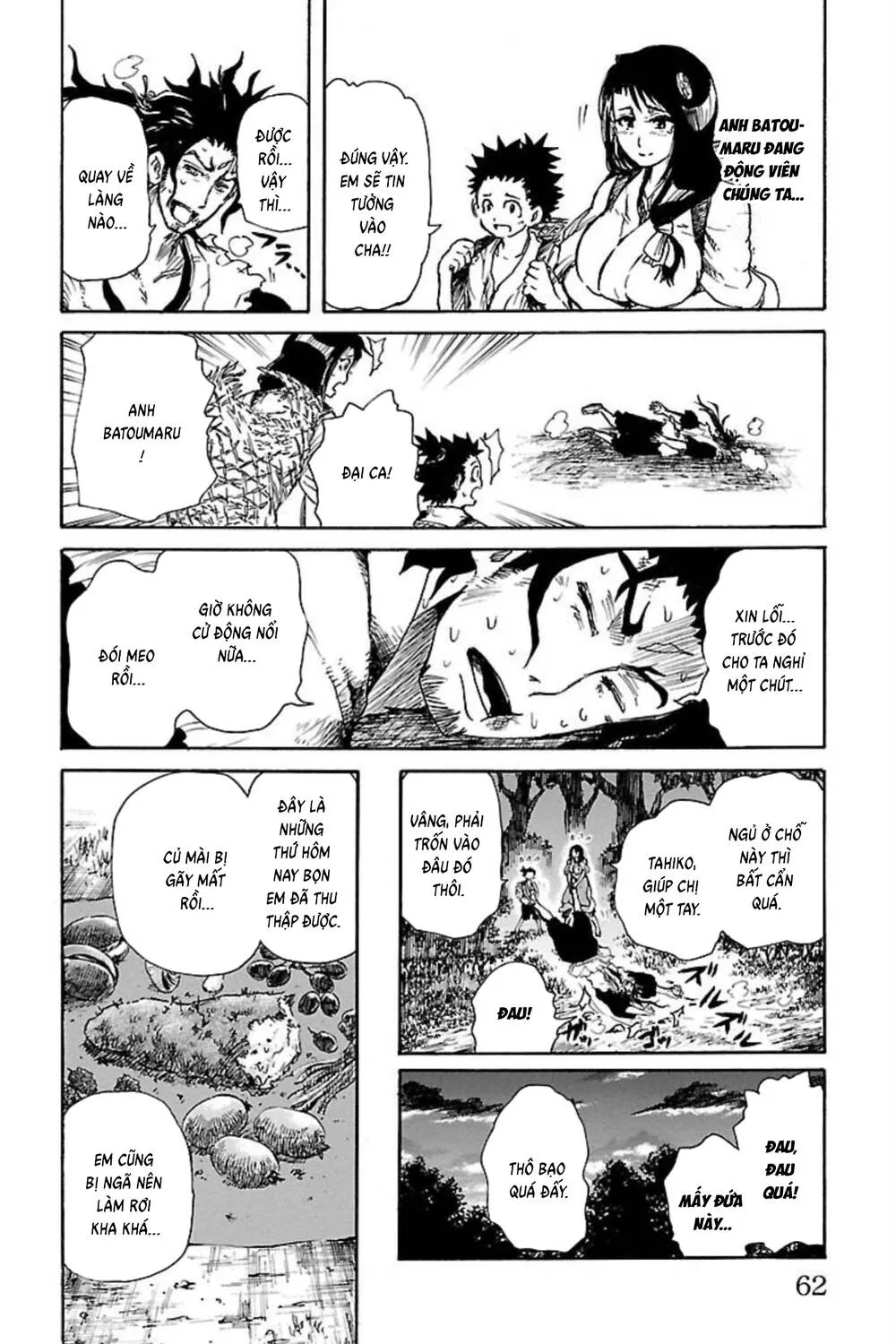 Record Of Ragnarok: Mukade Chap 6 - Next Chap 7