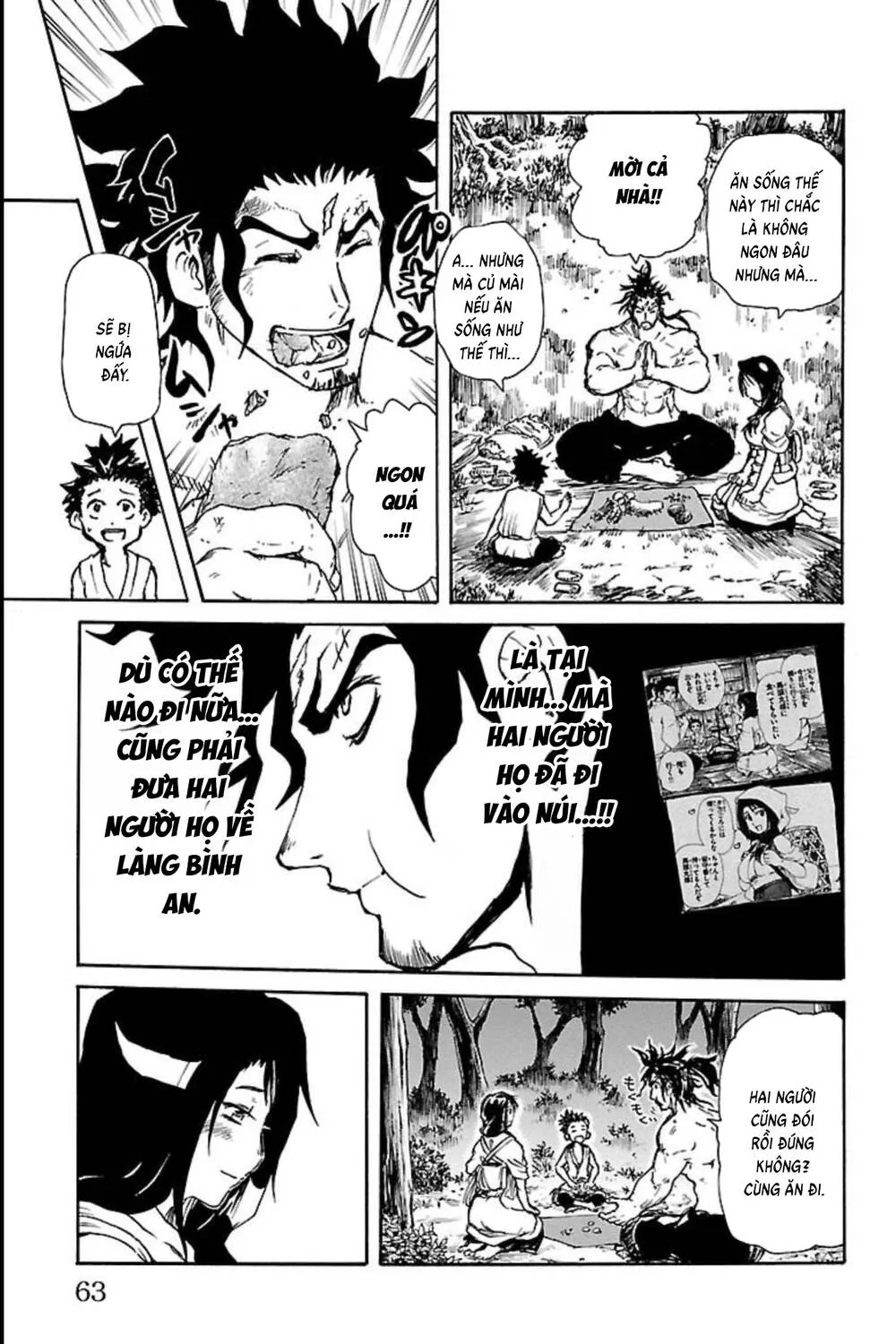 Record Of Ragnarok: Mukade Chap 6 - Next Chap 7