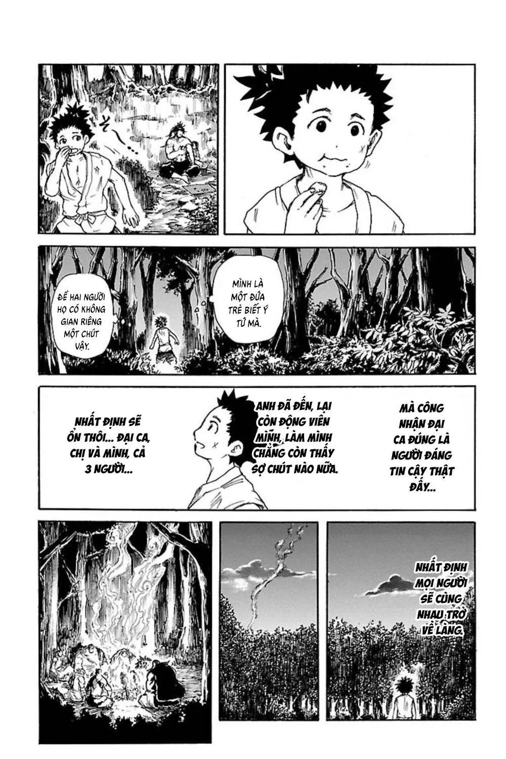 Record Of Ragnarok: Mukade Chap 6 - Next Chap 7