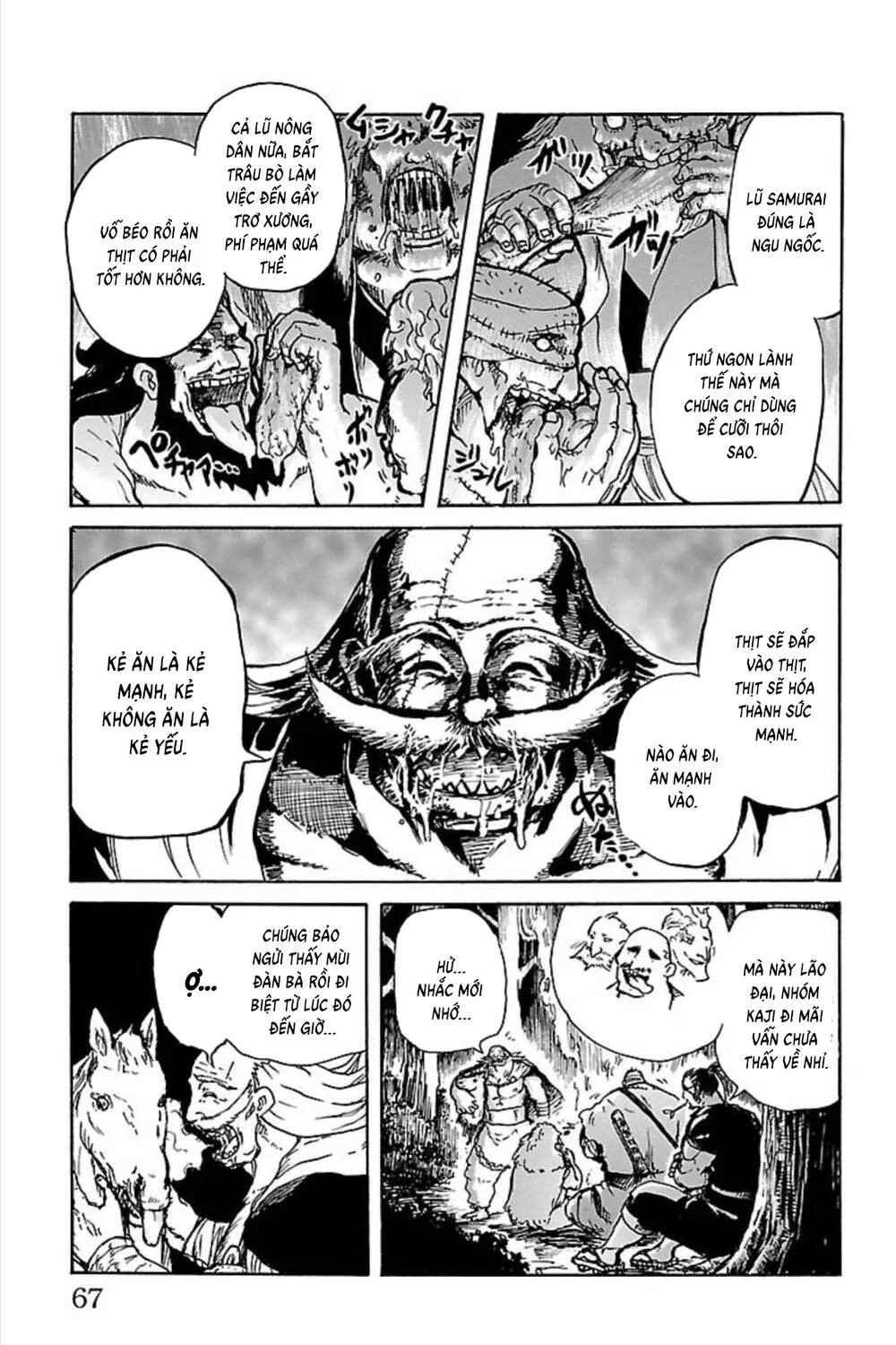 Record Of Ragnarok: Mukade Chap 6 - Next Chap 7