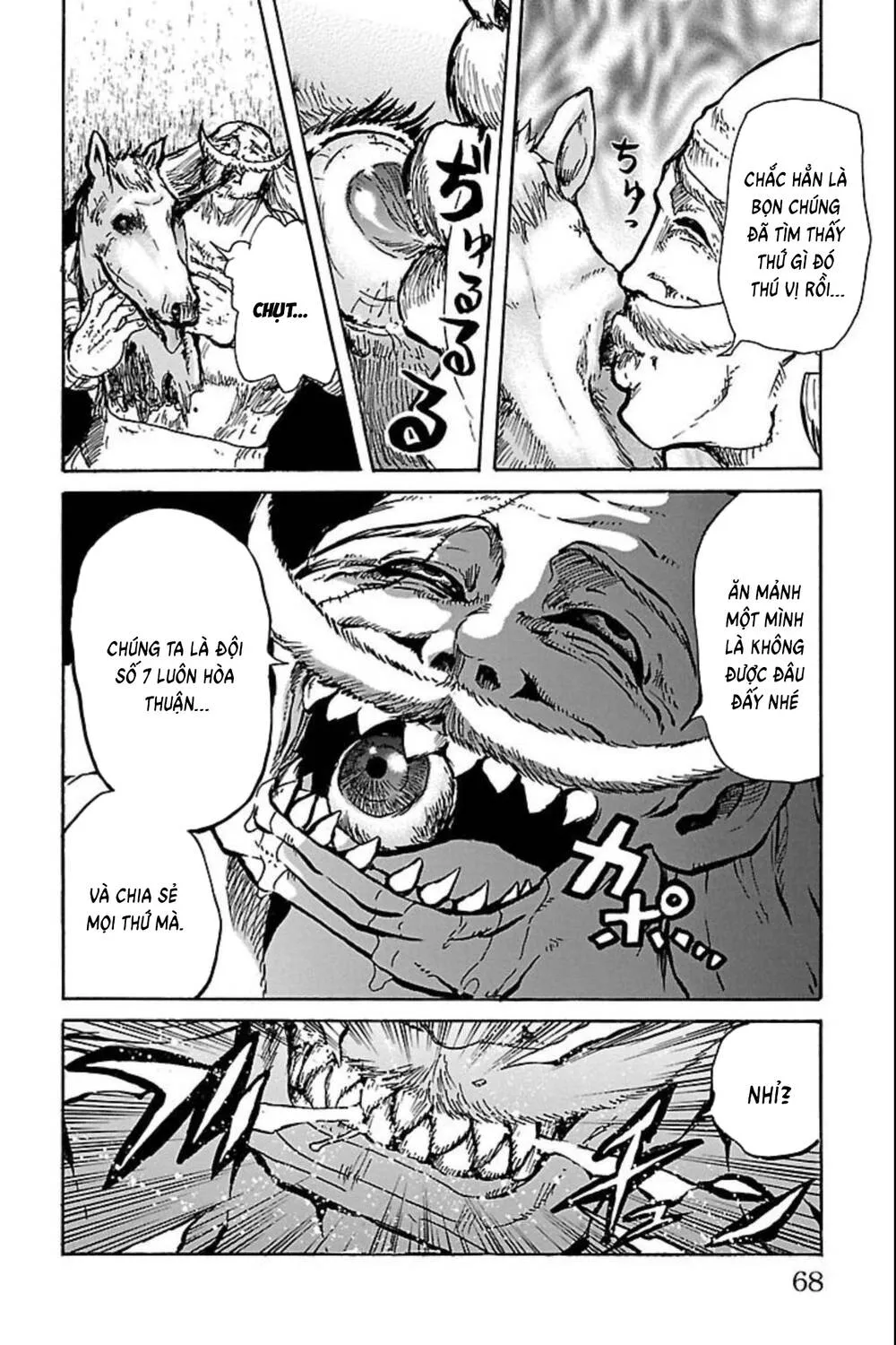 Record Of Ragnarok: Mukade Chap 6 - Next Chap 7