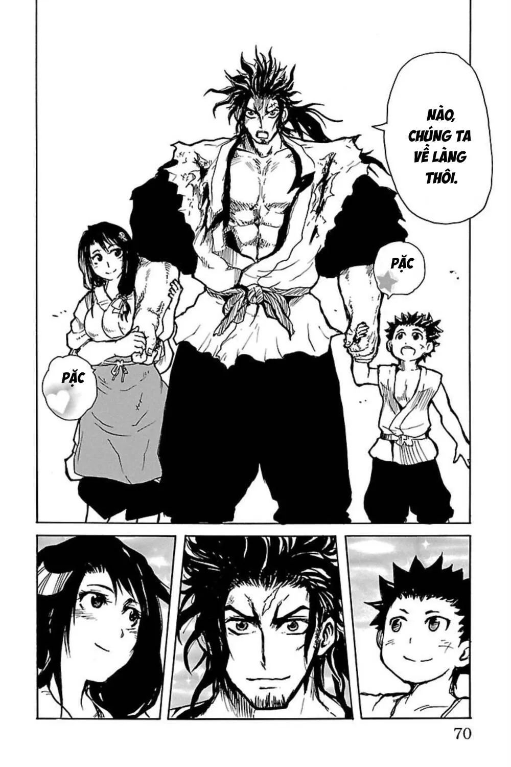 Record Of Ragnarok: Mukade Chap 6 - Next Chap 7