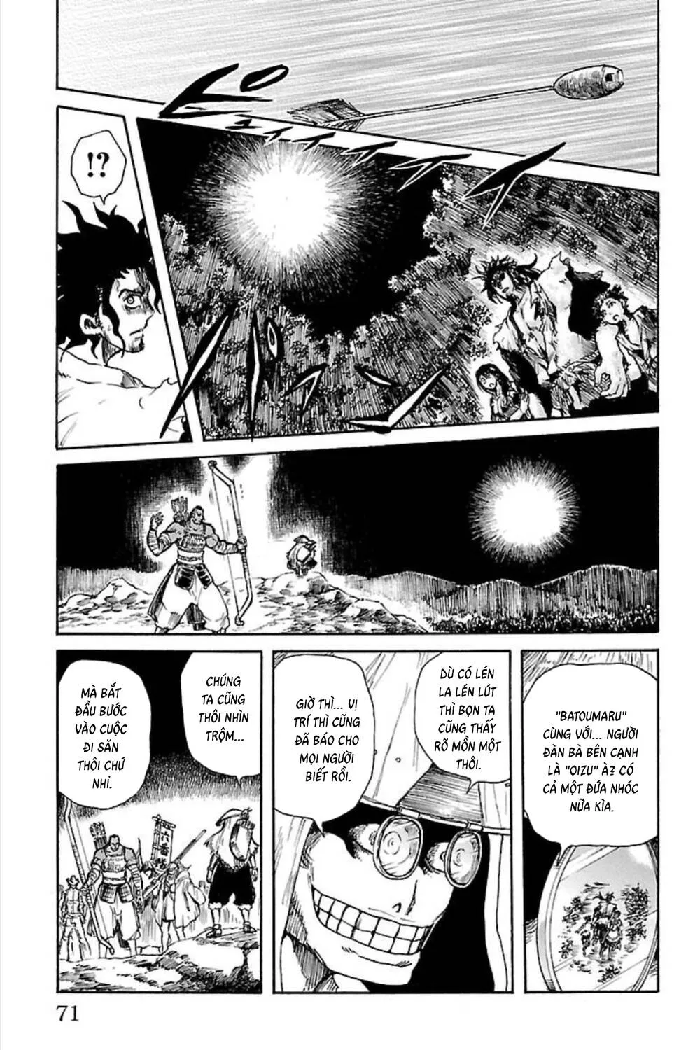 Record Of Ragnarok: Mukade Chap 6 - Next Chap 7