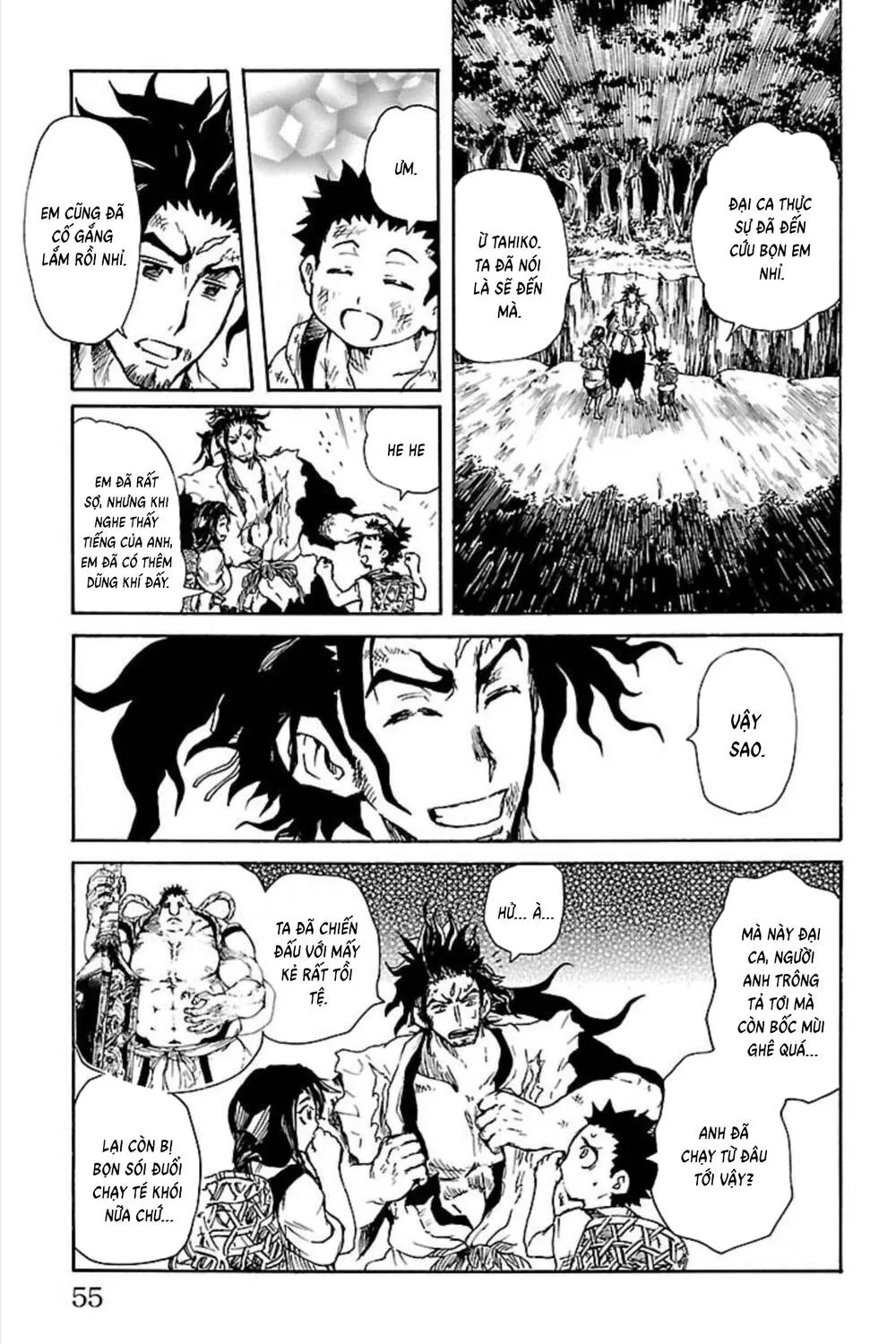Record Of Ragnarok: Mukade Chap 6 - Next Chap 7