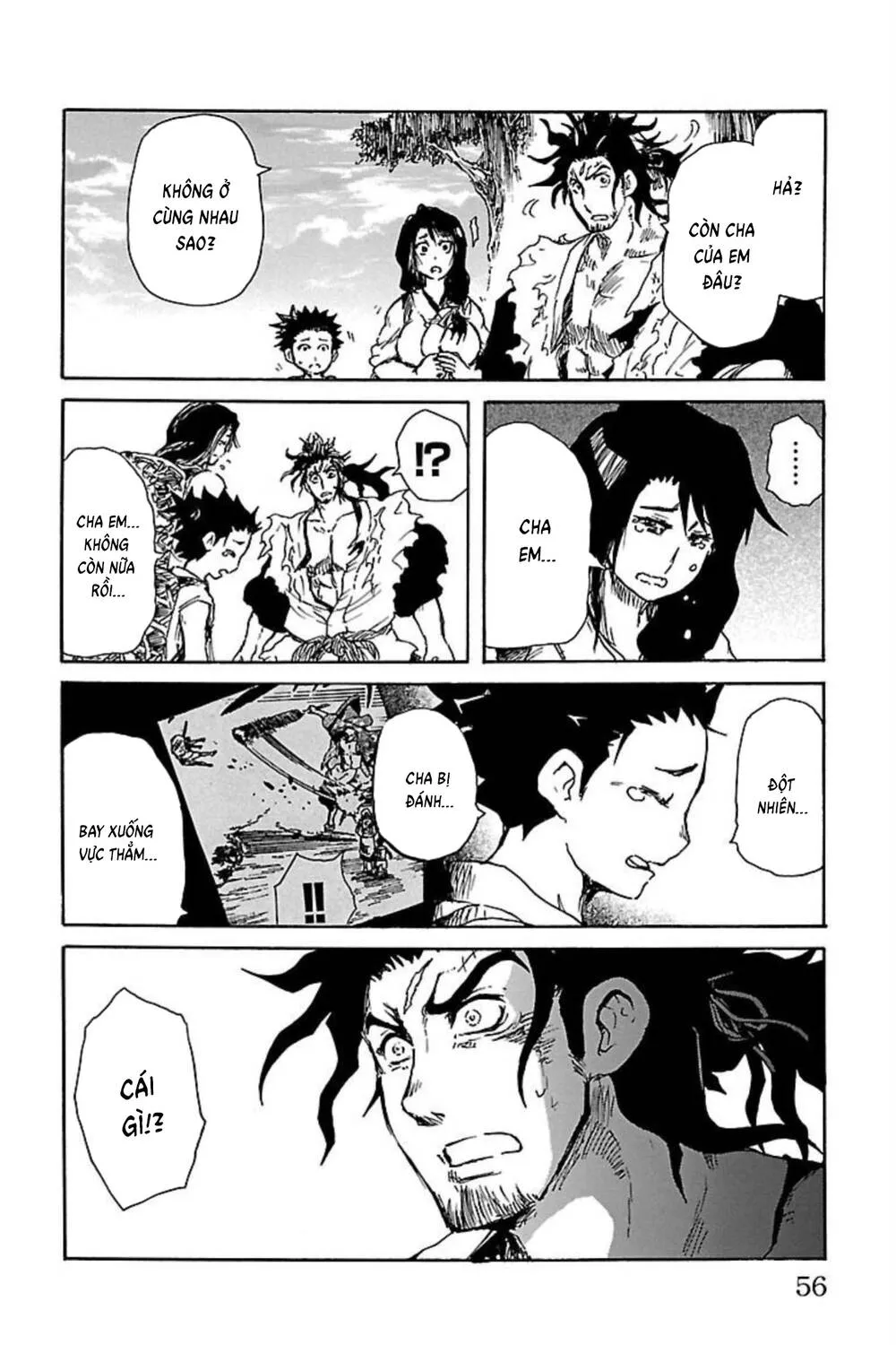 Record Of Ragnarok: Mukade Chap 6 - Next Chap 7