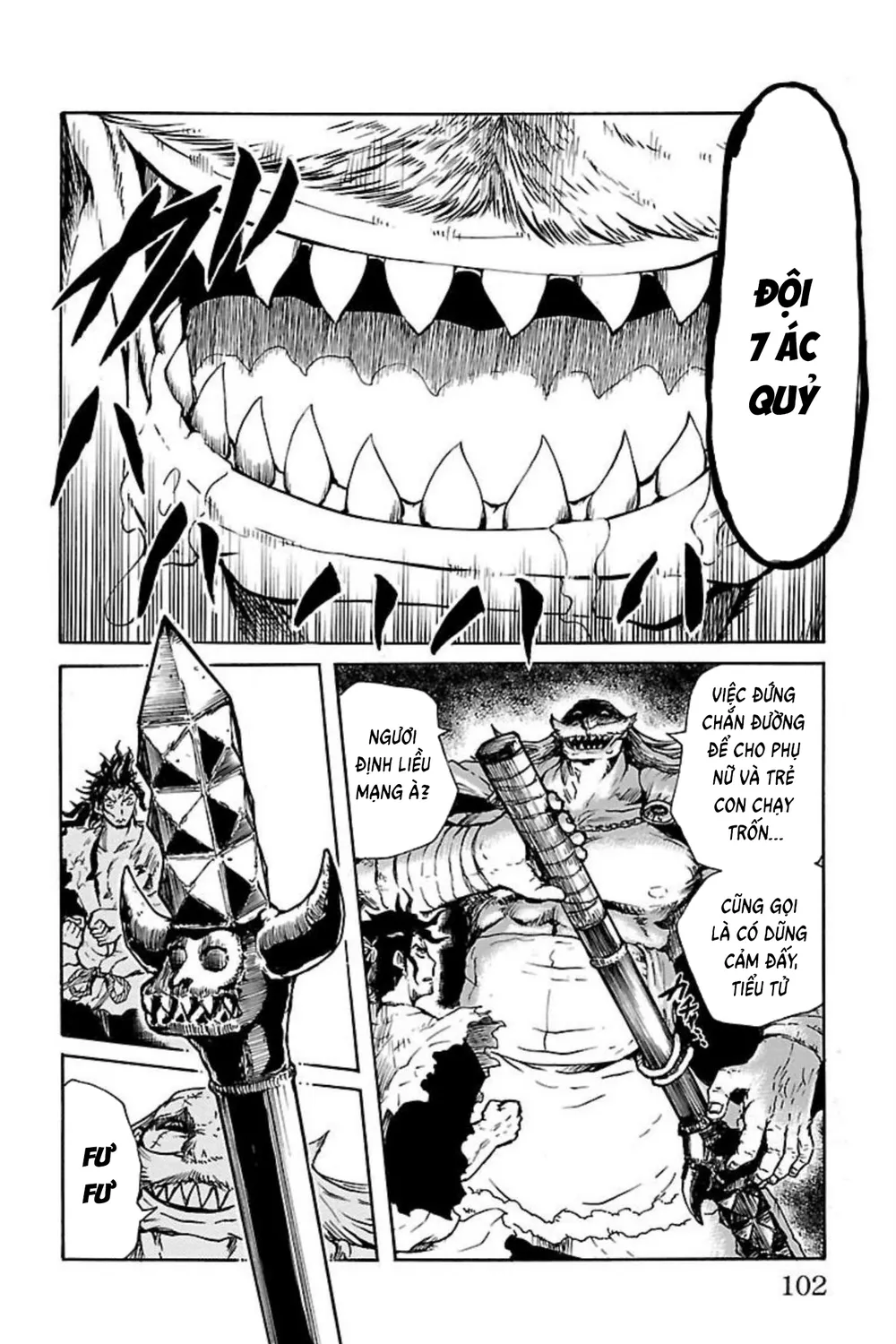 Record Of Ragnarok: Mukade Chap 7 - Next Chap 8