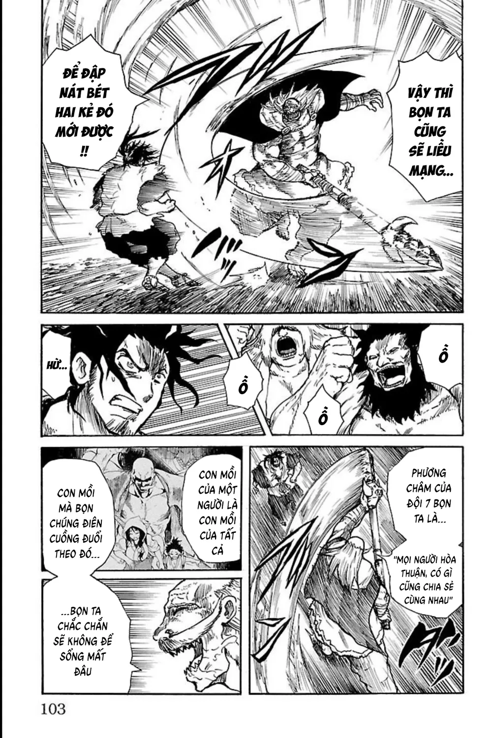 Record Of Ragnarok: Mukade Chap 7 - Next Chap 8