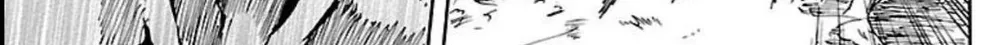Record Of Ragnarok: Mukade Chap 7 - Next Chap 8