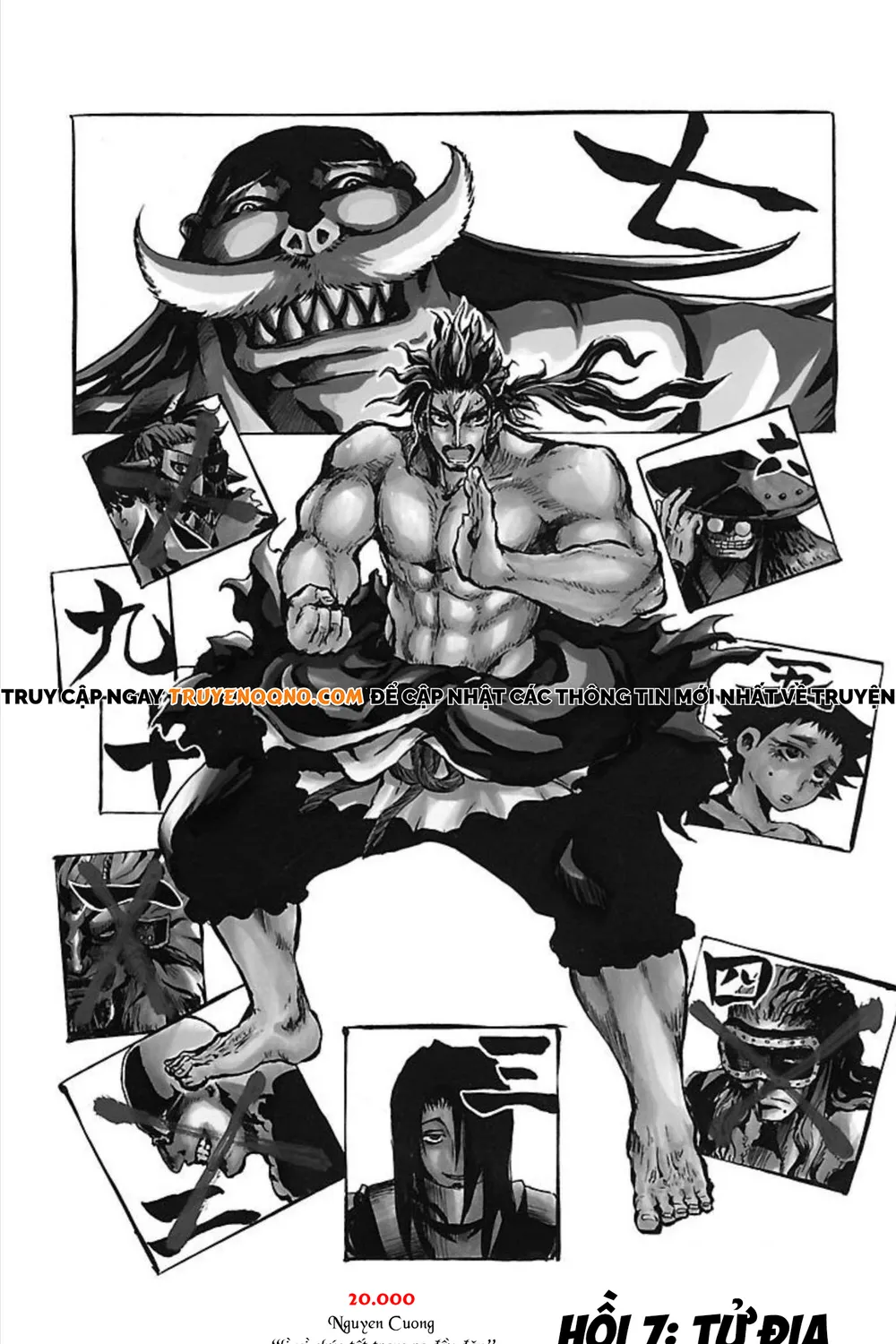 Record Of Ragnarok: Mukade Chap 7 - Next Chap 8