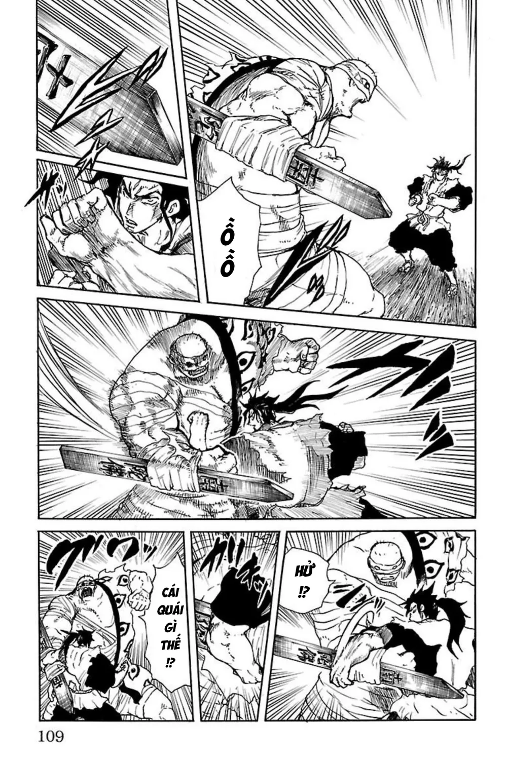 Record Of Ragnarok: Mukade Chap 7 - Next Chap 8
