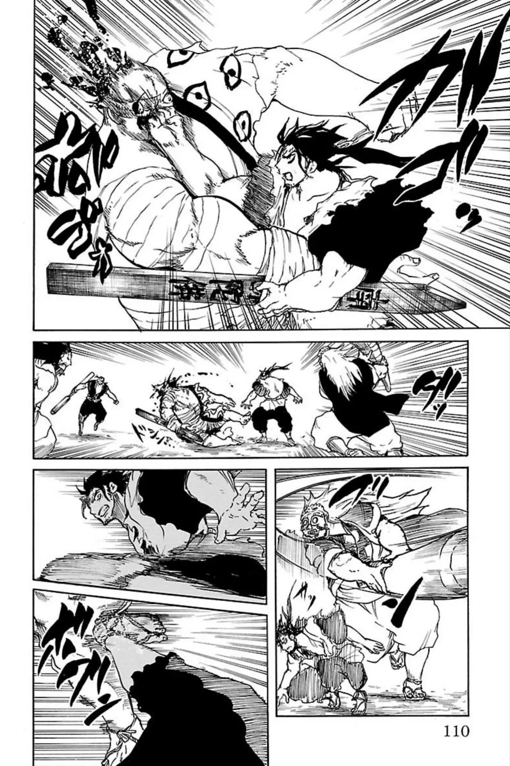 Record Of Ragnarok: Mukade Chap 7 - Next Chap 8