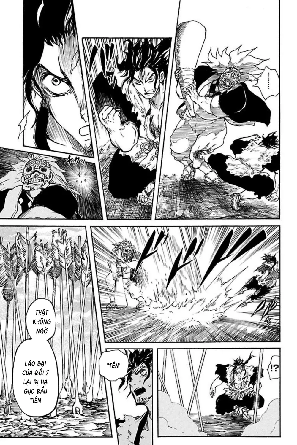 Record Of Ragnarok: Mukade Chap 7 - Next Chap 8