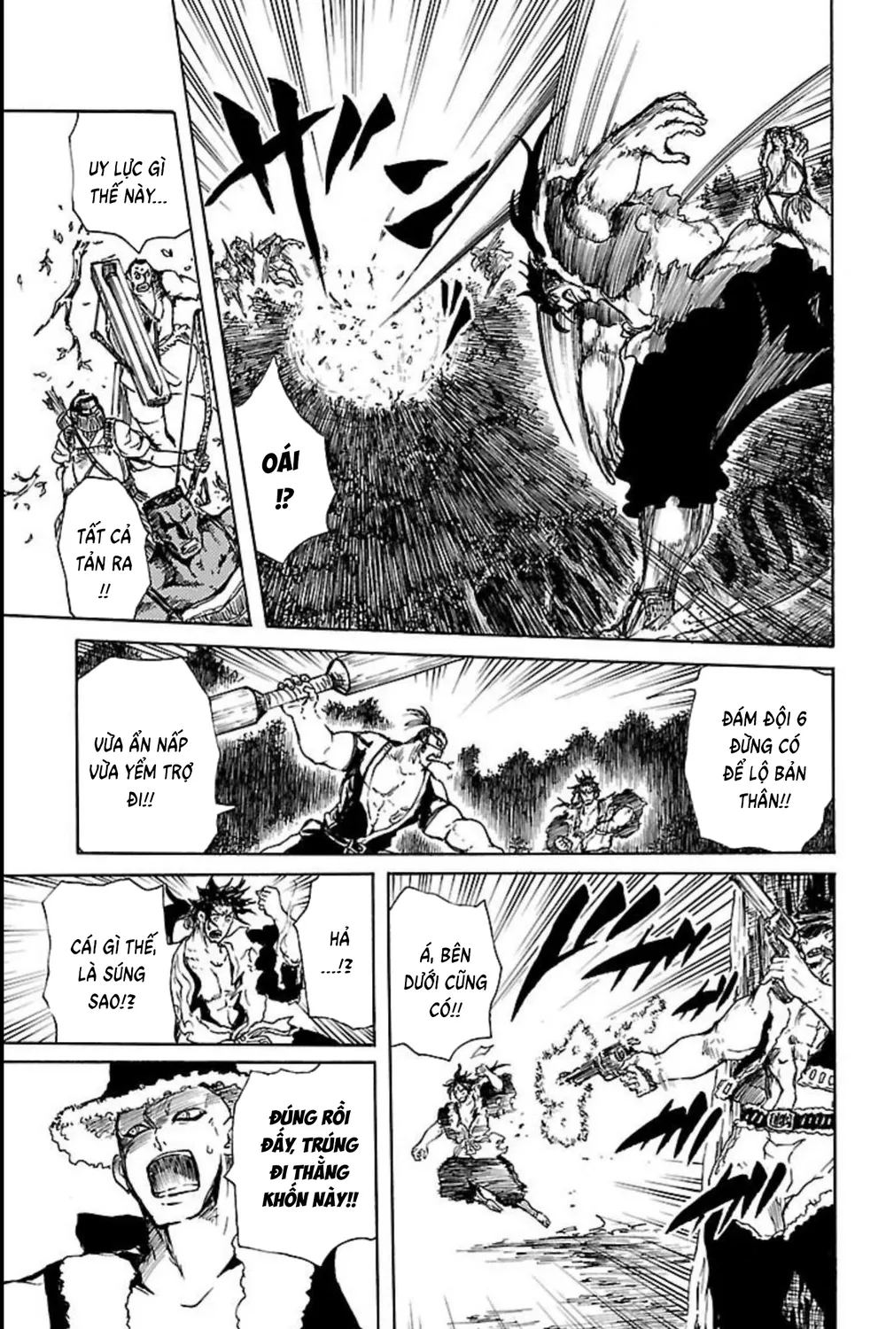 Record Of Ragnarok: Mukade Chap 7 - Next Chap 8