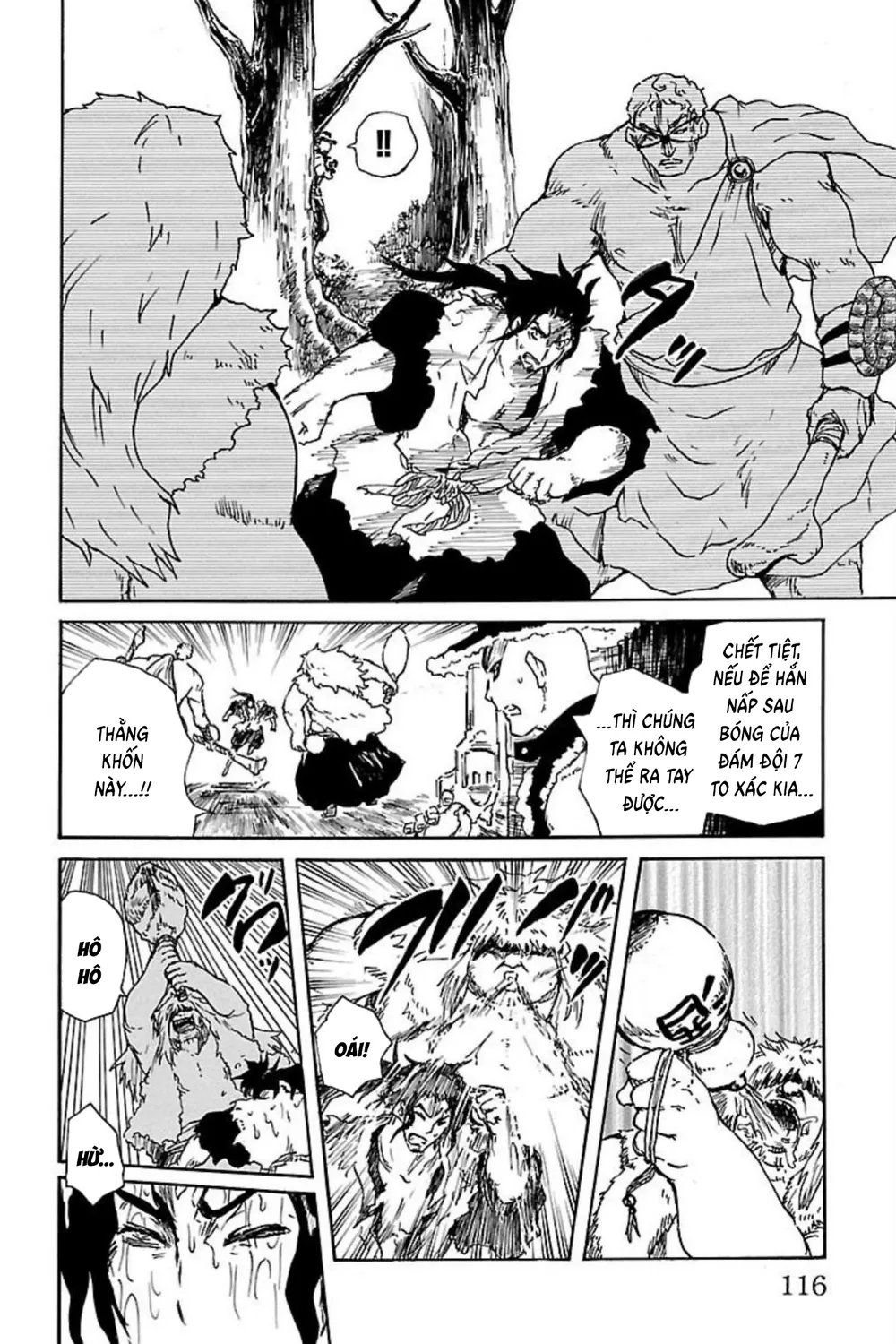 Record Of Ragnarok: Mukade Chap 7 - Next Chap 8