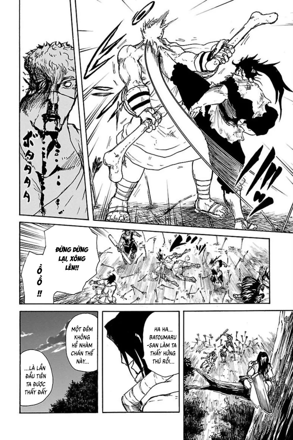 Record Of Ragnarok: Mukade Chap 7 - Next Chap 8