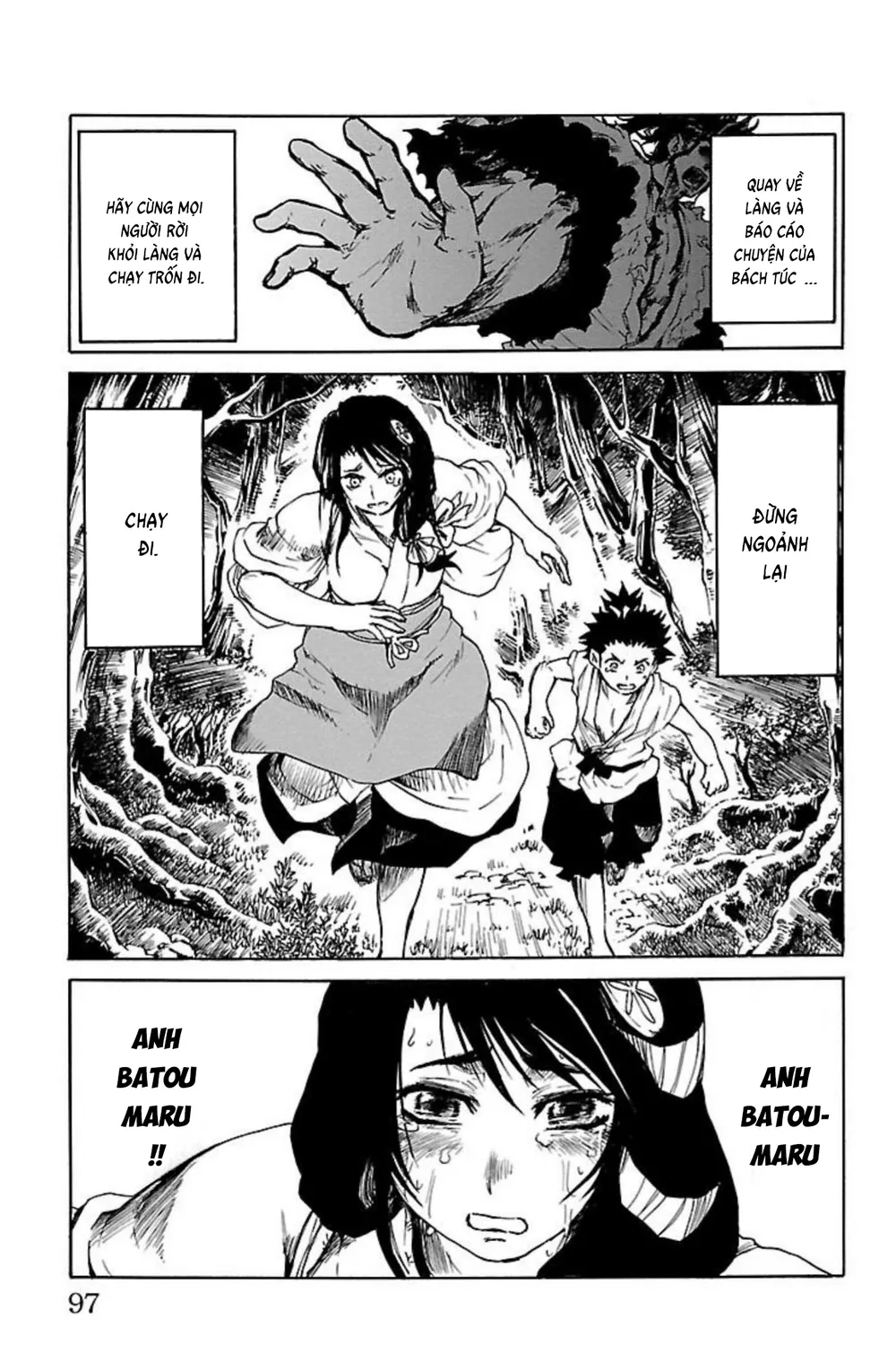 Record Of Ragnarok: Mukade Chap 7 - Next Chap 8