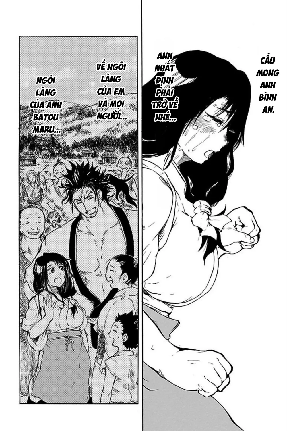 Record Of Ragnarok: Mukade Chap 7 - Next Chap 8