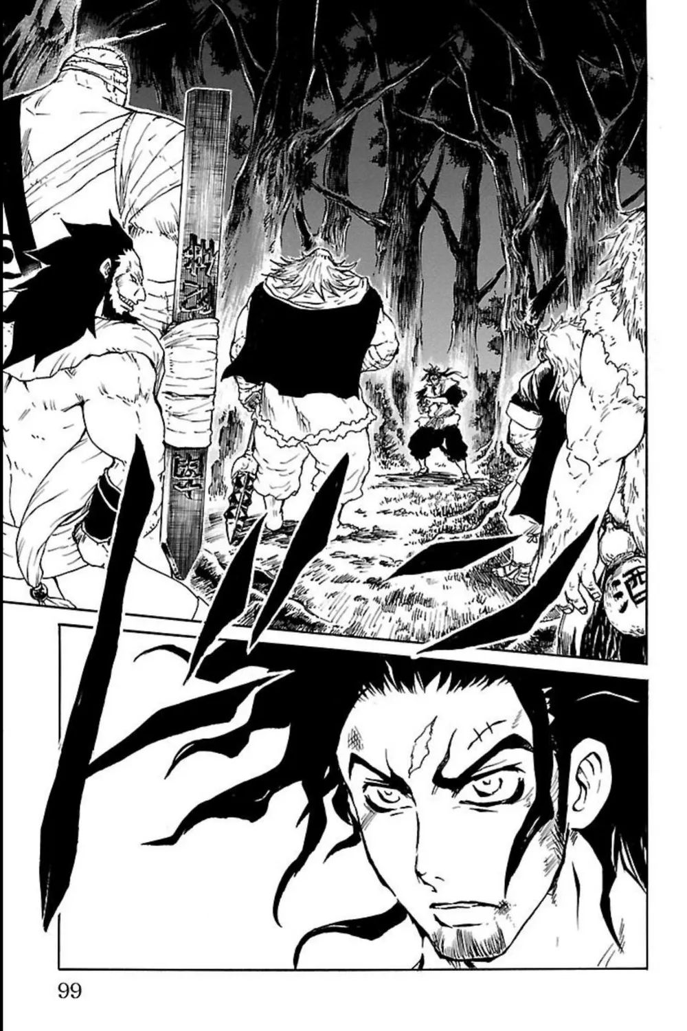 Record Of Ragnarok: Mukade Chap 7 - Next Chap 8