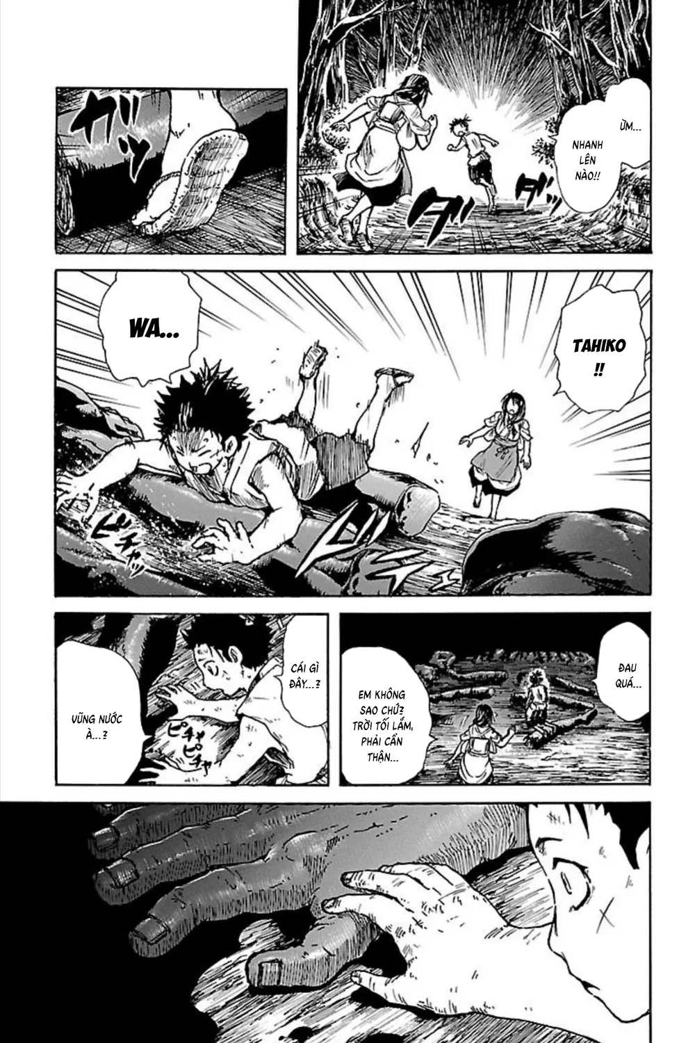 Record Of Ragnarok: Mukade Chap 8 - Next Chap 9