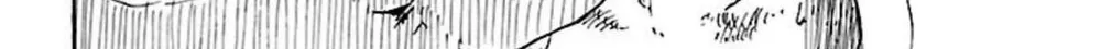 Record Of Ragnarok: Mukade Chap 8 - Next Chap 9