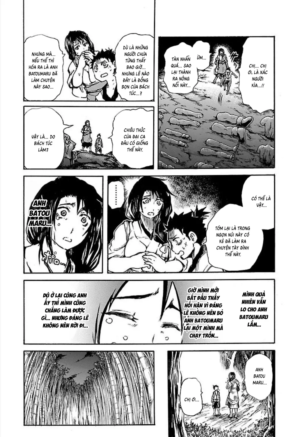 Record Of Ragnarok: Mukade Chap 8 - Next Chap 9