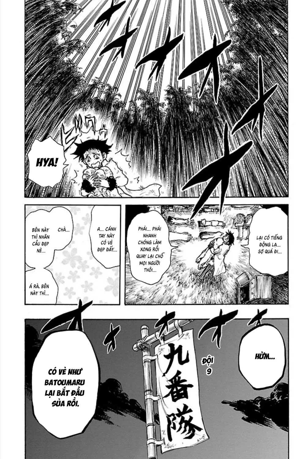 Record Of Ragnarok: Mukade Chap 8 - Next Chap 9