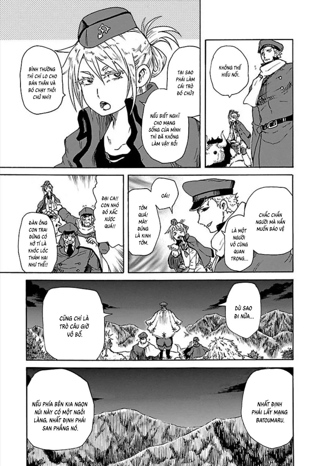 Record Of Ragnarok: Mukade Chap 8 - Next Chap 9