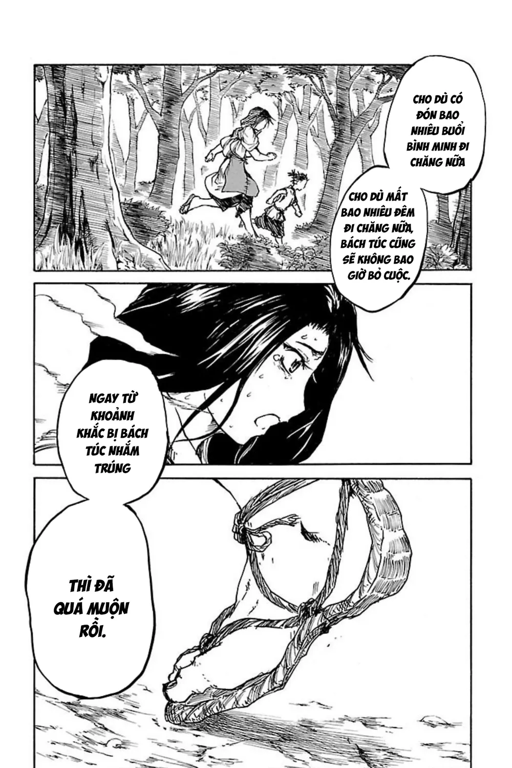 Record Of Ragnarok: Mukade Chap 8 - Next Chap 9