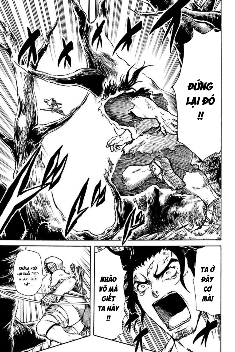 Record Of Ragnarok: Mukade Chap 8 - Next Chap 9