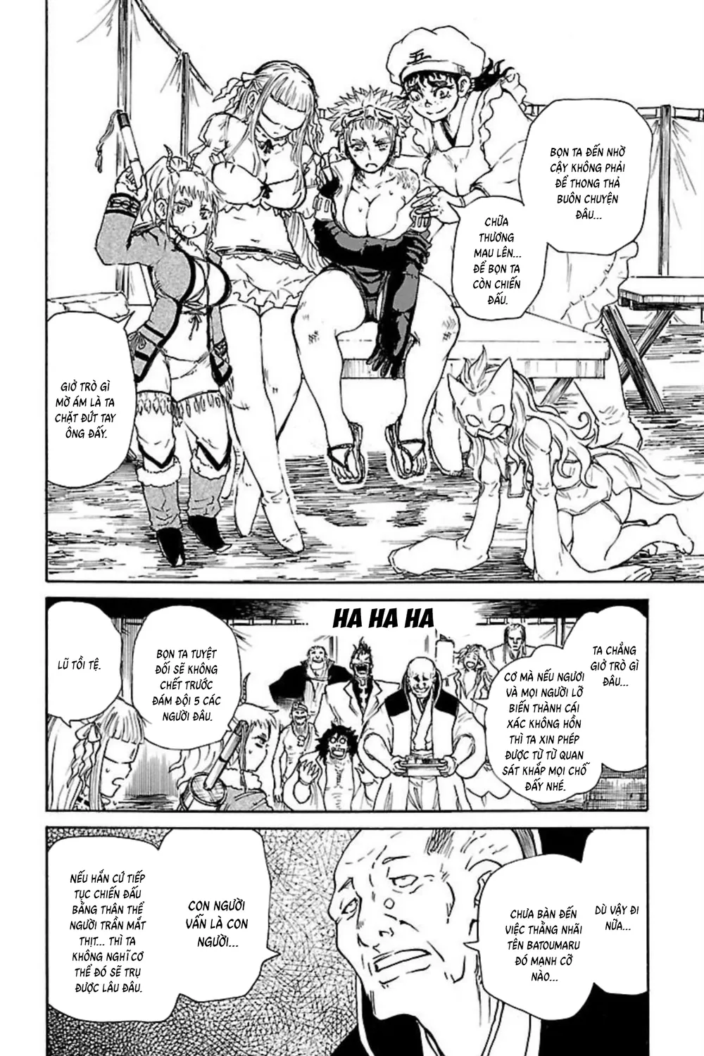 Record Of Ragnarok: Mukade Chap 8 - Next Chap 9