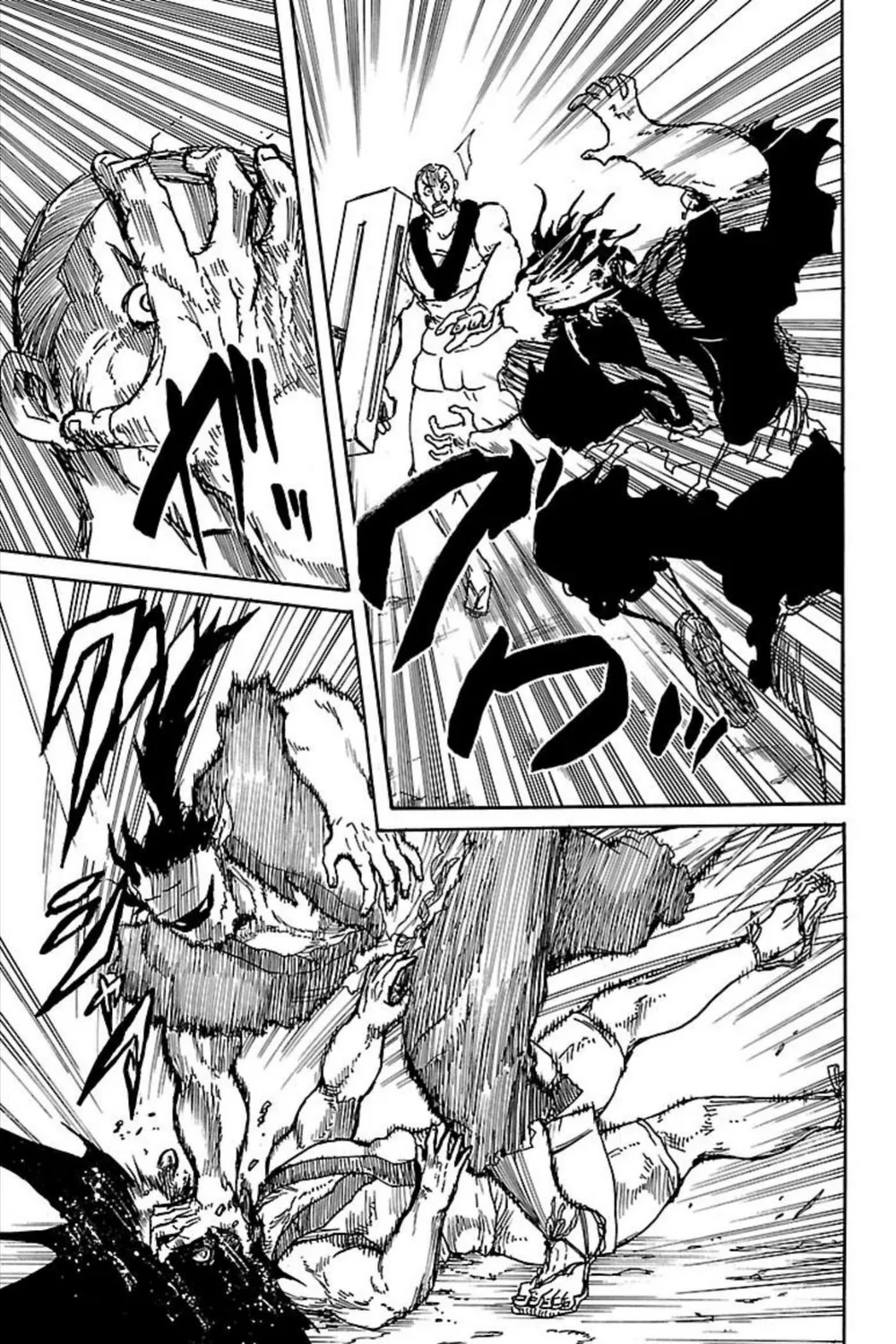 Record Of Ragnarok: Mukade Chap 8 - Next Chap 9