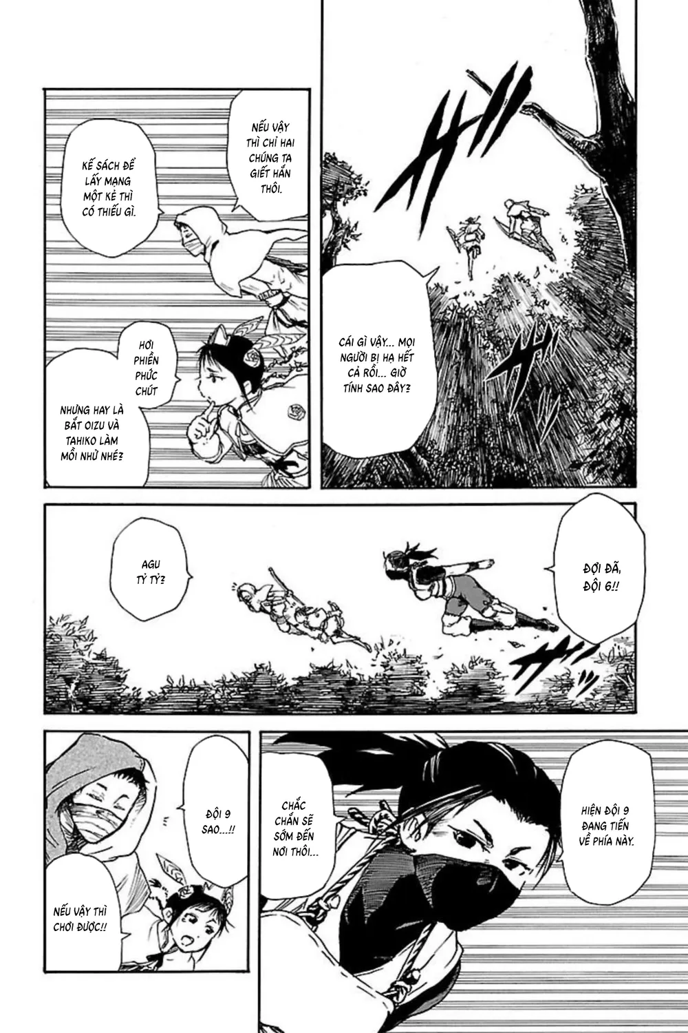 Record Of Ragnarok: Mukade Chap 8 - Next Chap 9