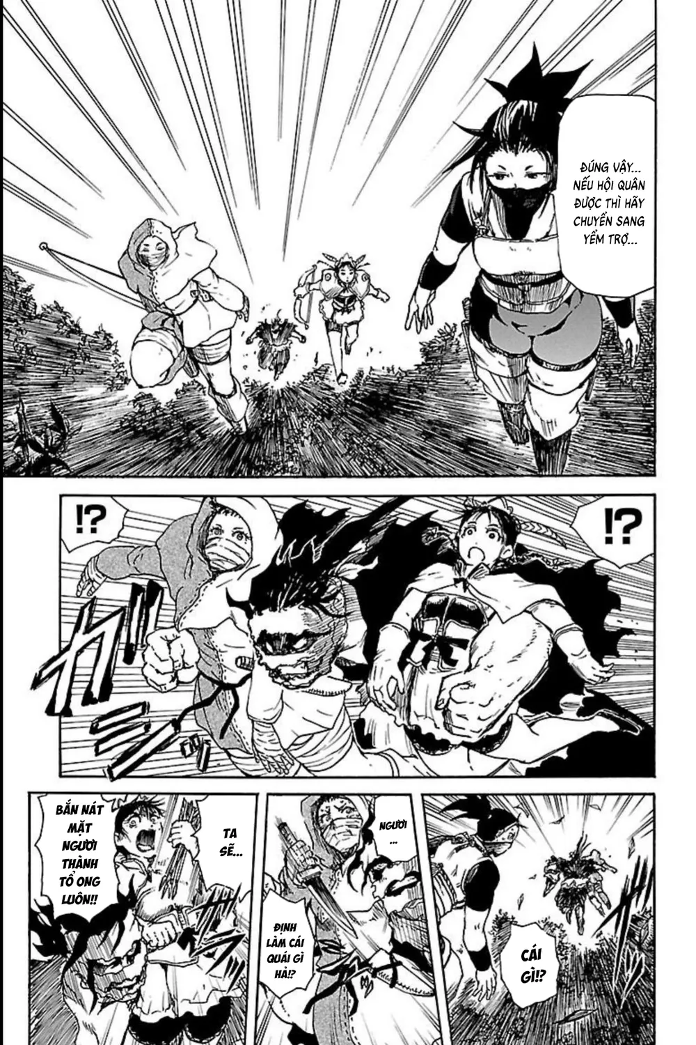 Record Of Ragnarok: Mukade Chap 8 - Next Chap 9