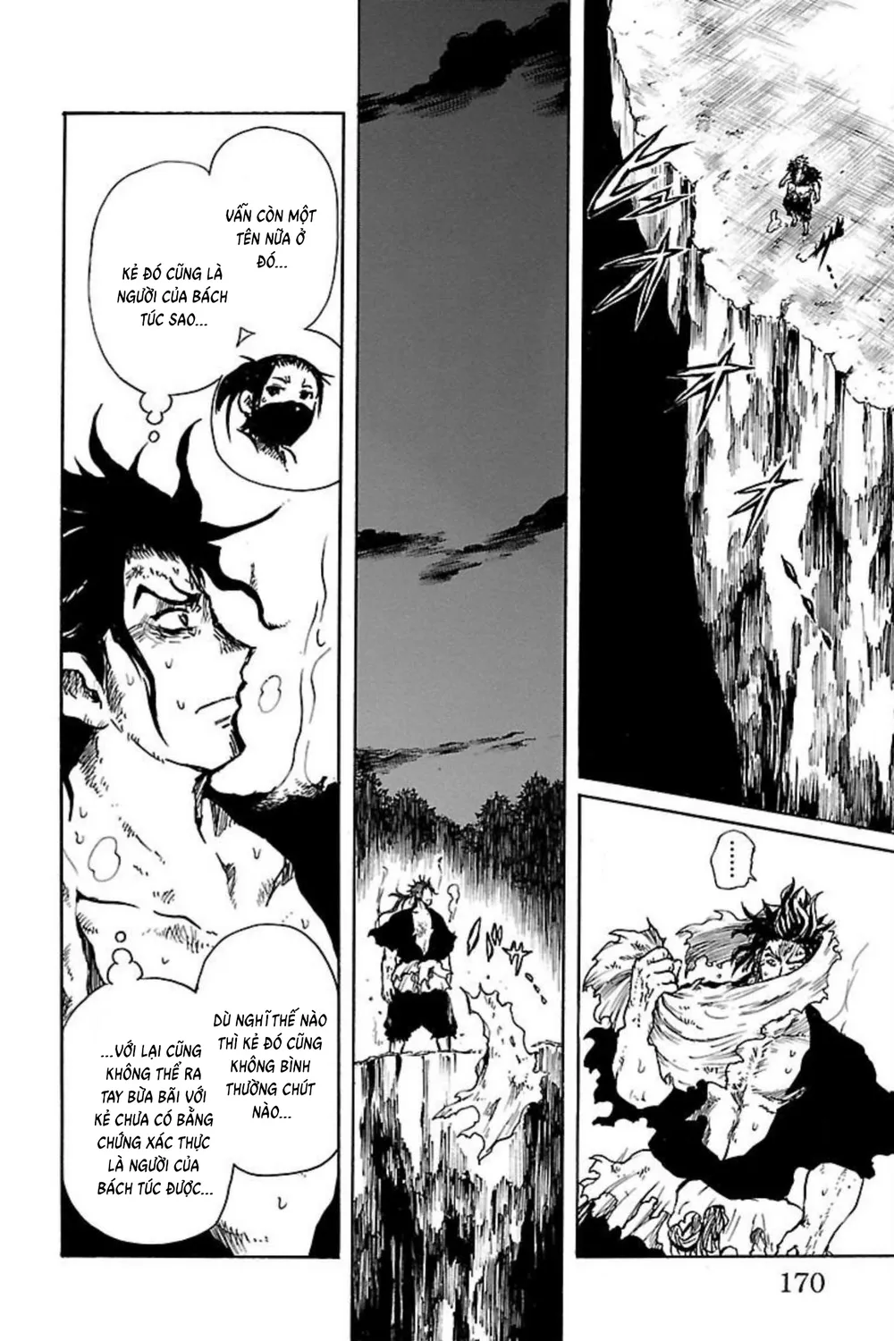 Record Of Ragnarok: Mukade Chap 8 - Next Chap 9