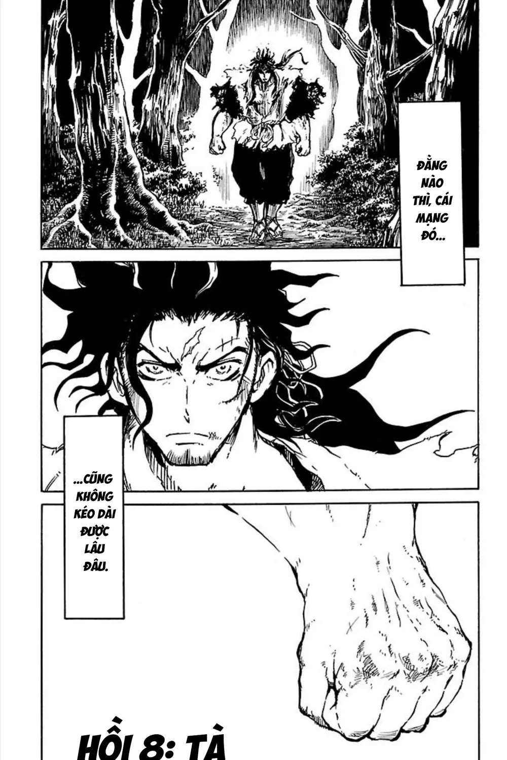 Record Of Ragnarok: Mukade Chap 8 - Next Chap 9