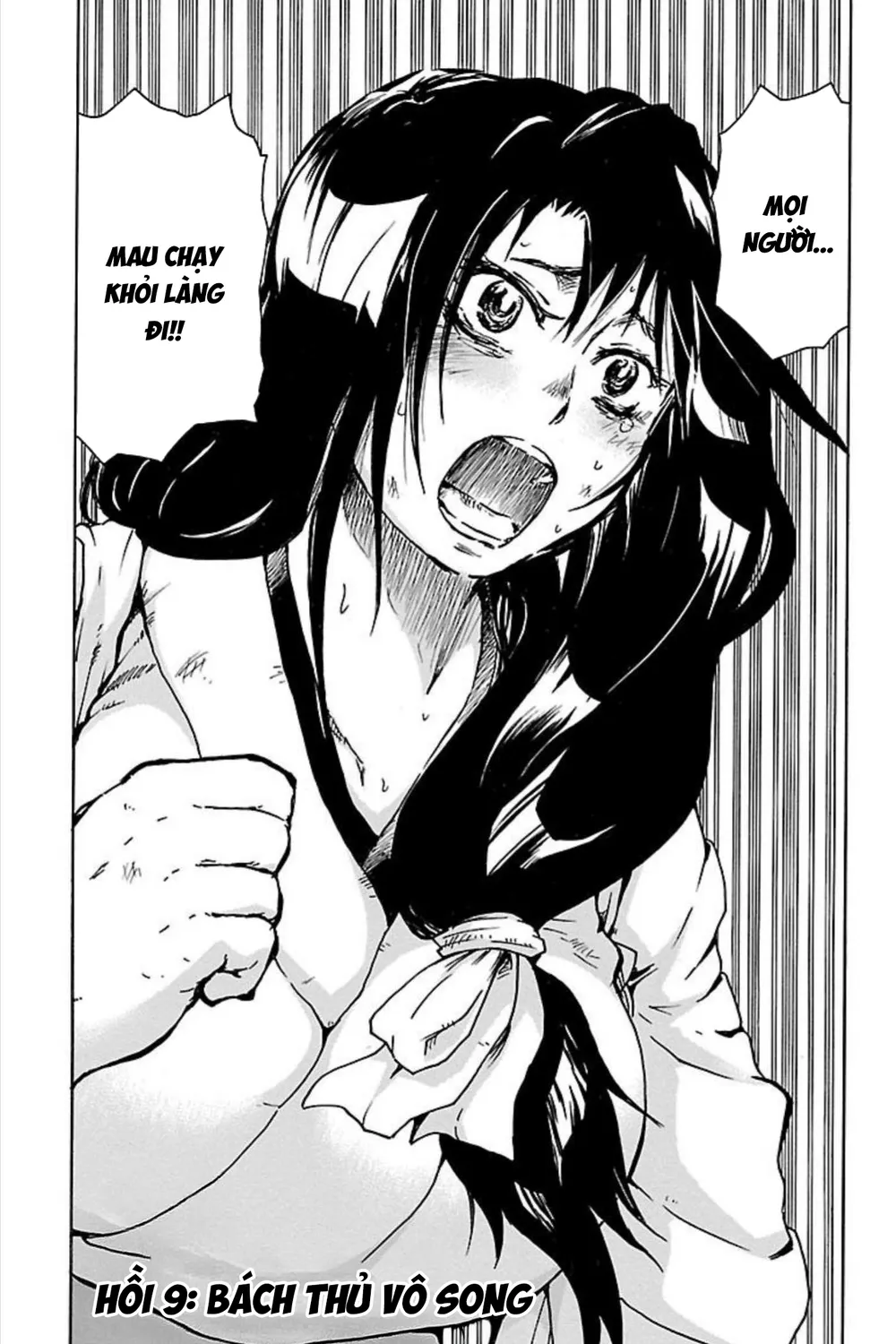 Record Of Ragnarok: Mukade Chap 9 - Next Chap 10