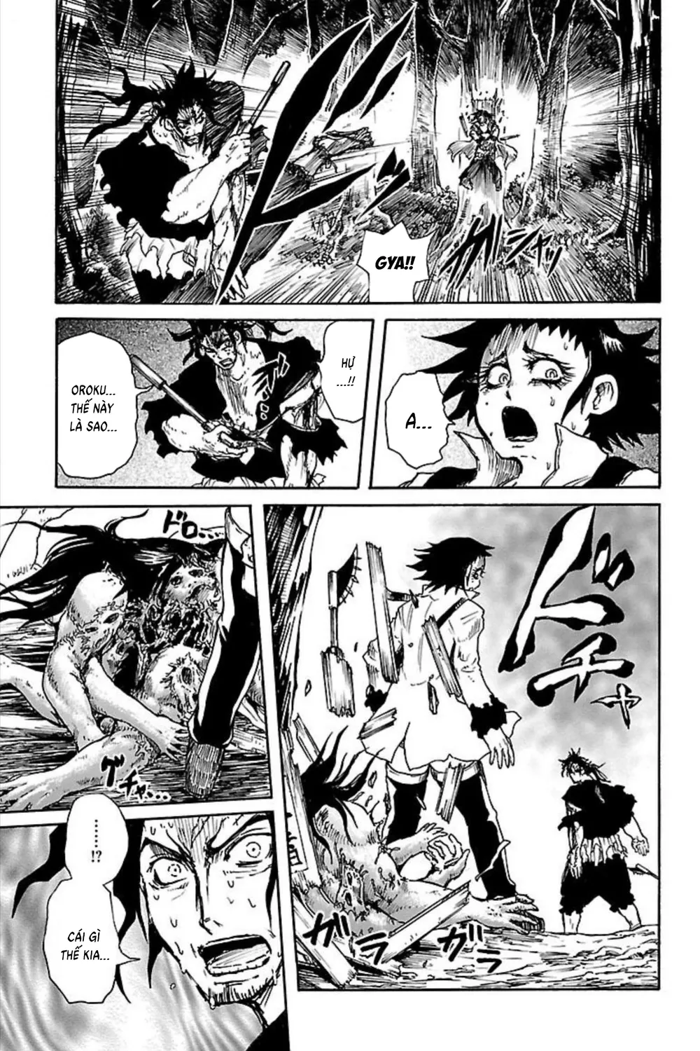 Record Of Ragnarok: Mukade Chap 9 - Next Chap 10
