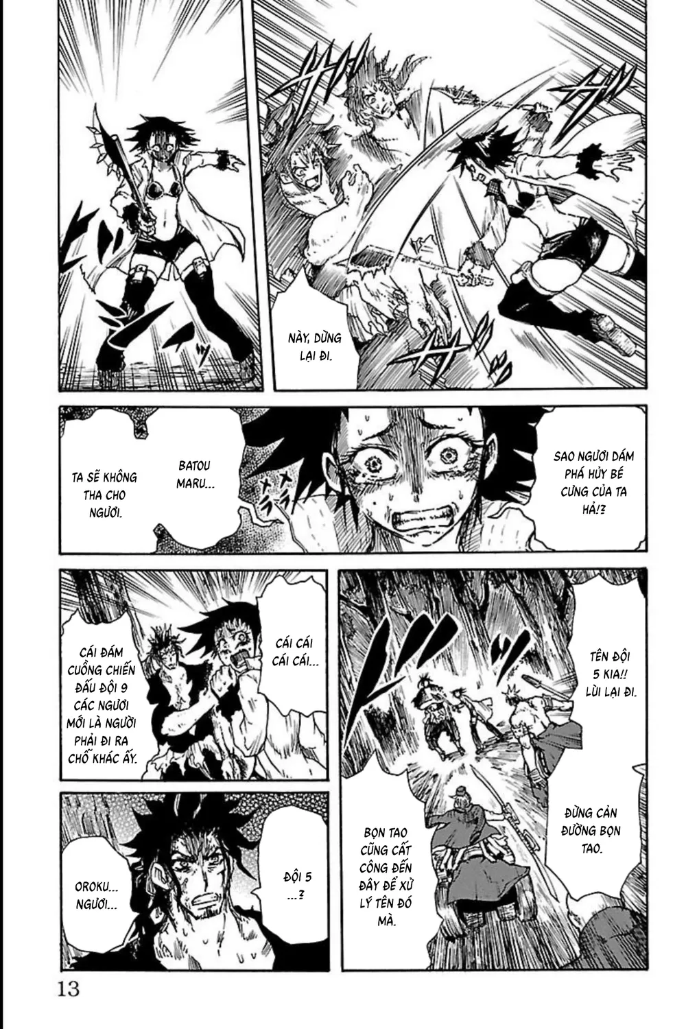 Record Of Ragnarok: Mukade Chap 9 - Next Chap 10