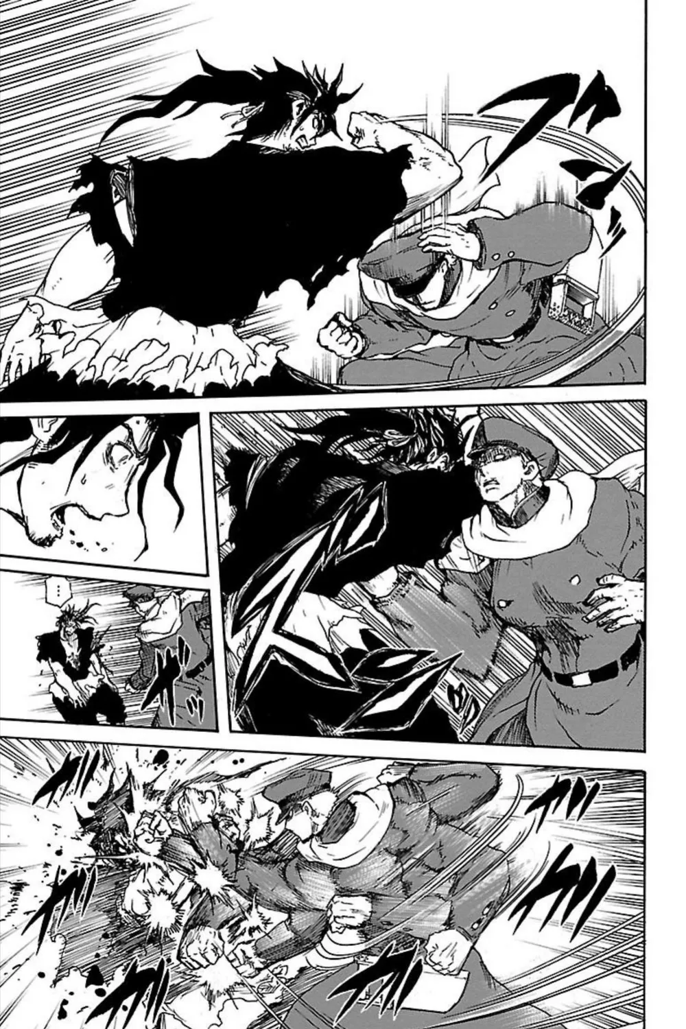 Record Of Ragnarok: Mukade Chap 9 - Next Chap 10