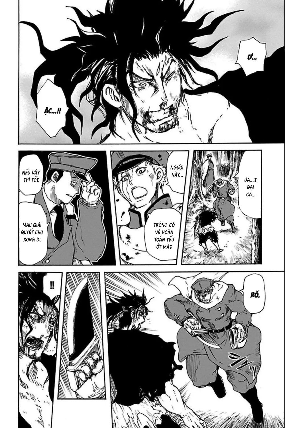 Record Of Ragnarok: Mukade Chap 9 - Next Chap 10