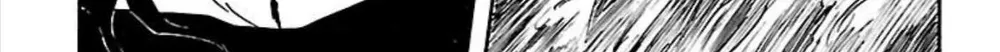 Record Of Ragnarok: Mukade Chap 9 - Next Chap 10