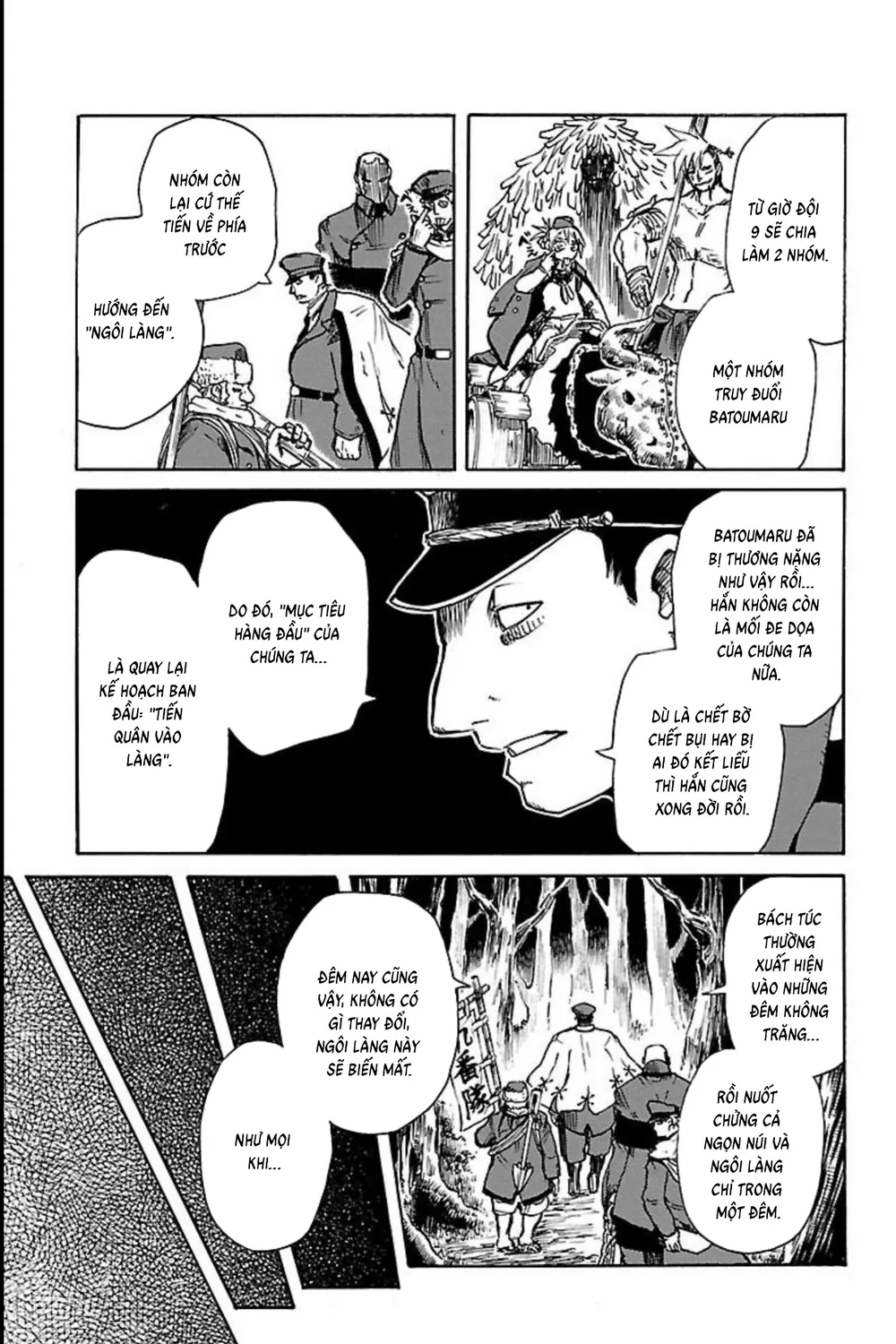 Record Of Ragnarok: Mukade Chap 9 - Next Chap 10
