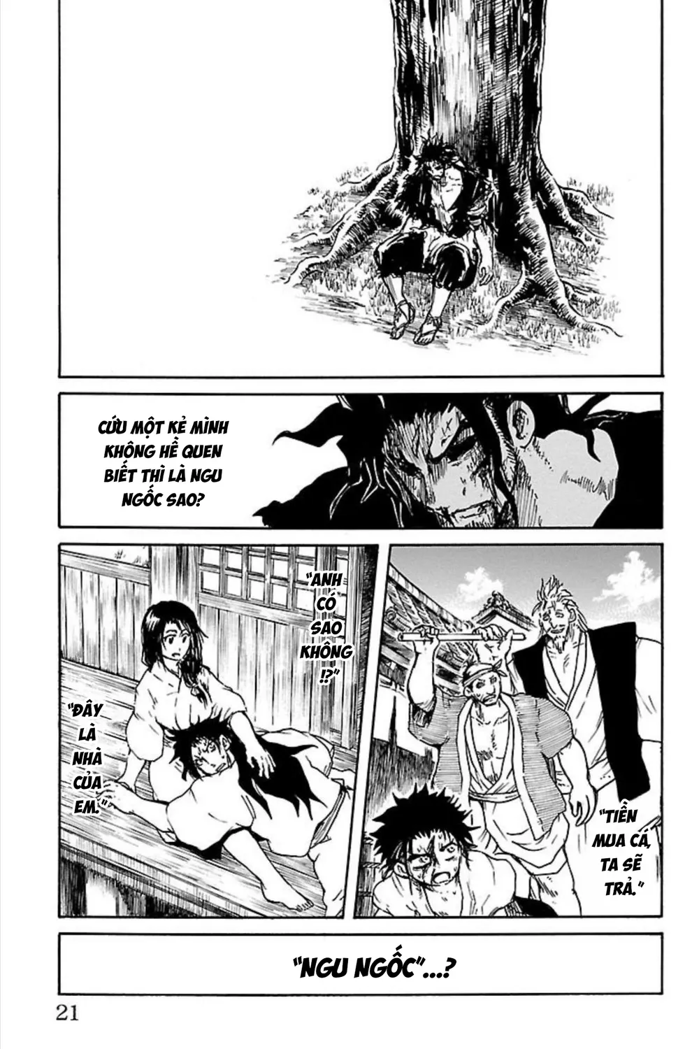 Record Of Ragnarok: Mukade Chap 9 - Next Chap 10