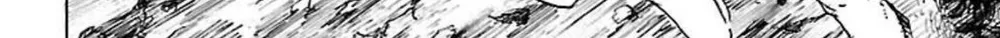 Record Of Ragnarok: Mukade Chap 9 - Next Chap 10