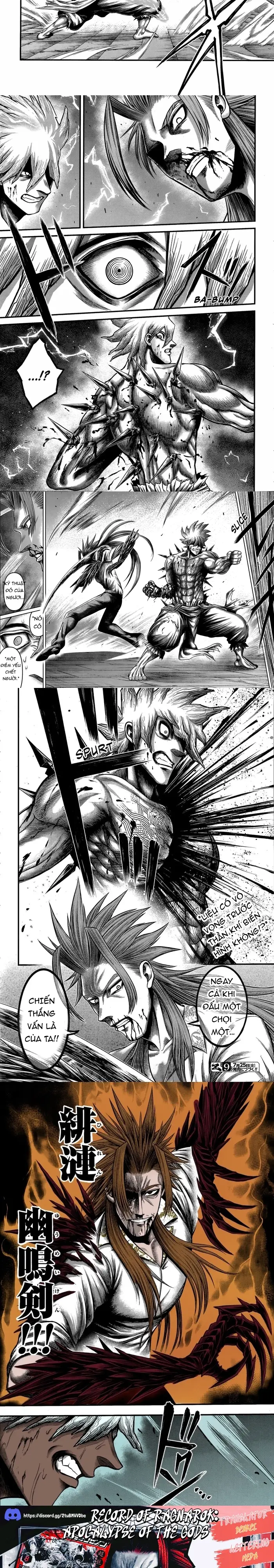 Record Of Ragnarok: The Apocalypse Of The Gods Chap 13 - Next Chap 14