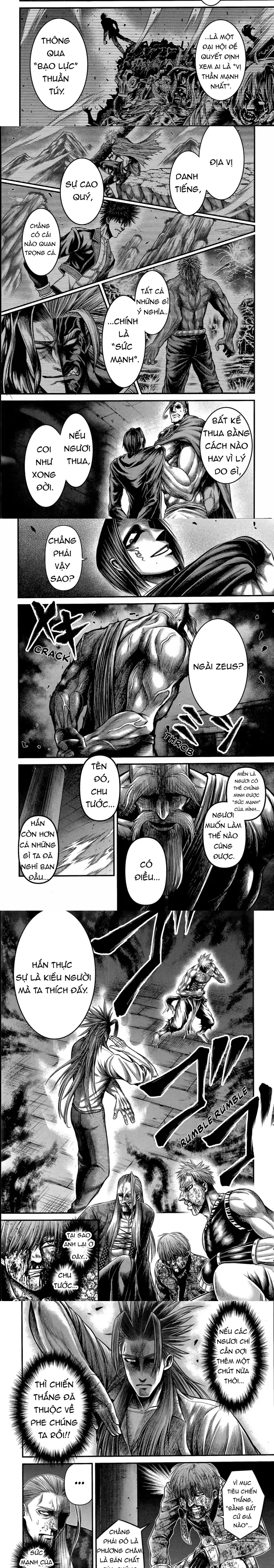 Record Of Ragnarok: The Apocalypse Of The Gods Chap 13 - Next Chap 14