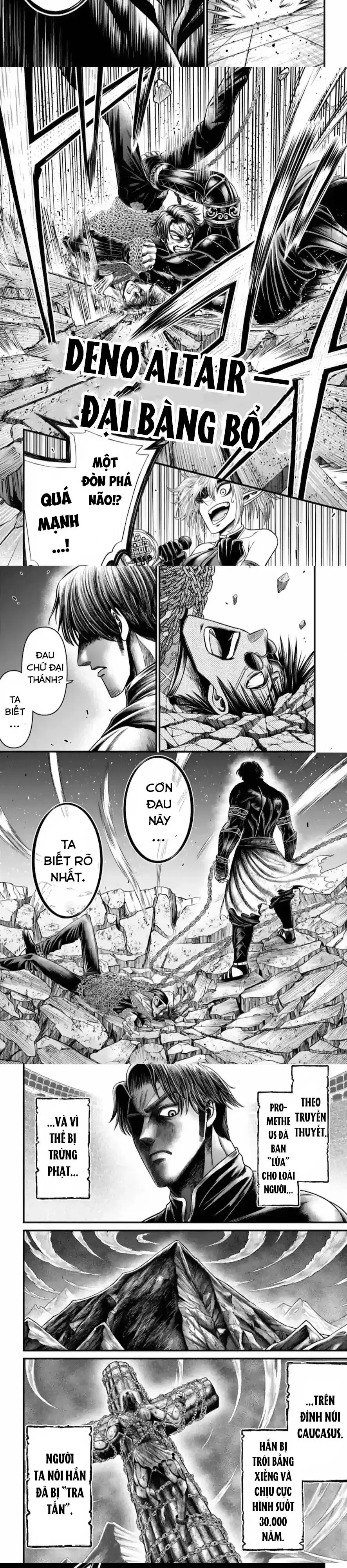 Record Of Ragnarok: The Apocalypse Of The Gods Chap 7 - Next Chap 8