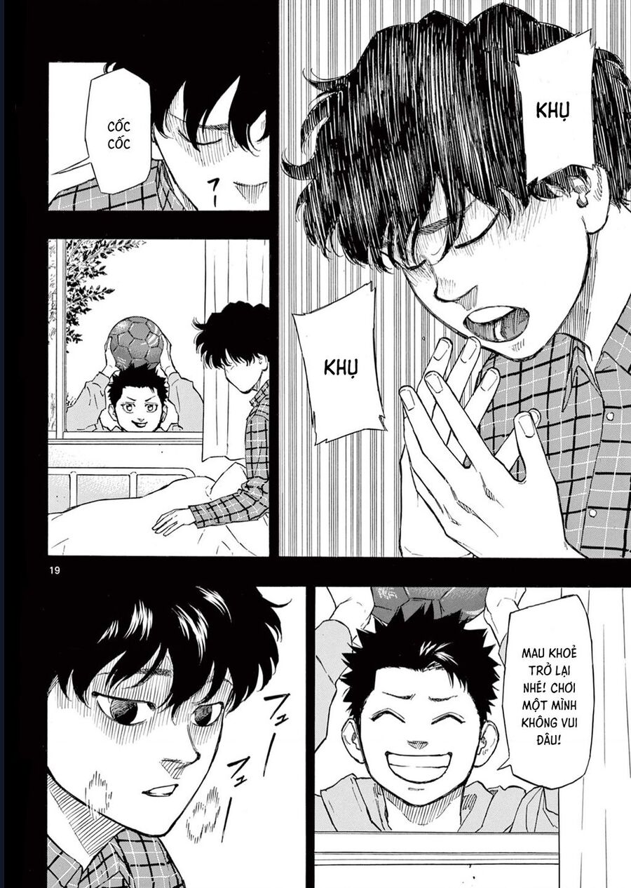 Red Blue Chap 1 - Next Chap 2